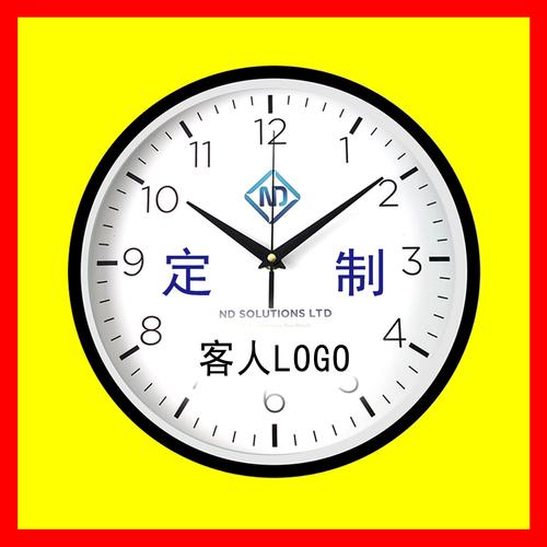 真工厂可定制促销挂钟 8寸小型礼品钟表的个性化定做与销售策略
